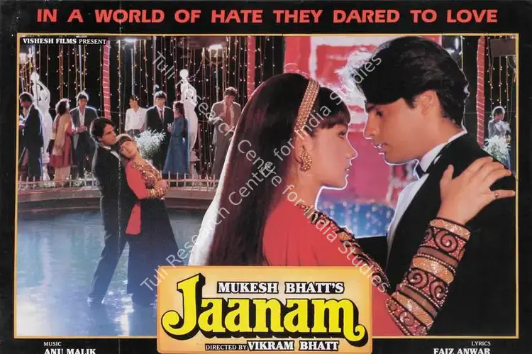 Bhatt, Mukesh (Producer), Jaanam, 1993 | Lobby Card | CinemaEducation | 00785233