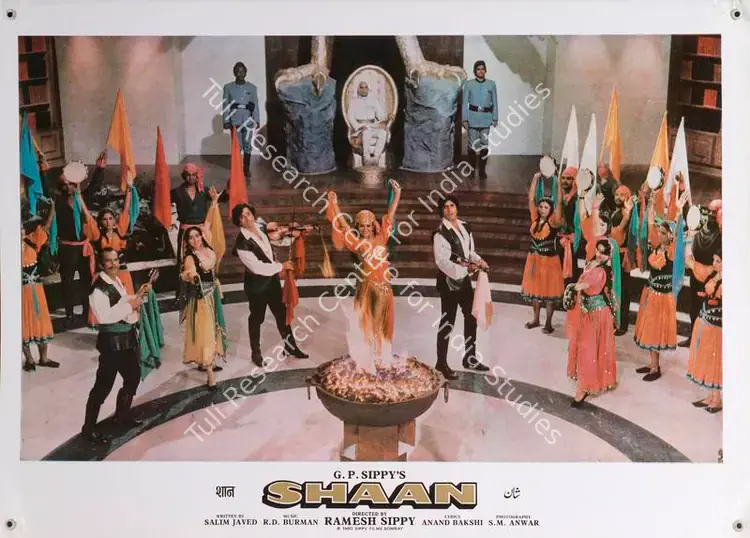 Anwar, S.M. (Cinematographer), Shaan, 1980 | Lobby Card | CinemaEducation | 00788390