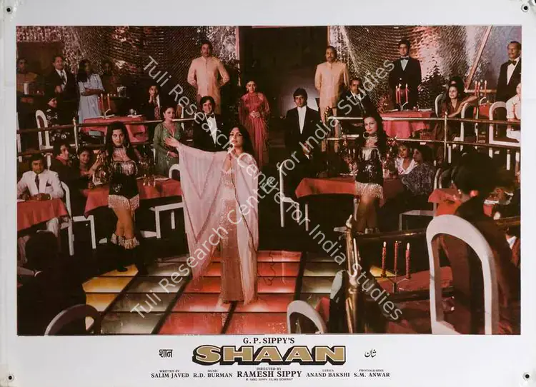 Anwar, S.M. (Cinematographer), Shaan, 1980 | Lobby Card | CinemaEducation | 00788406