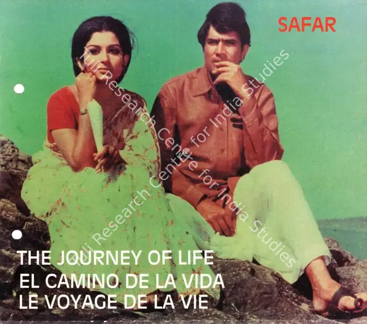 Mushir (Producer), Safar, 1970 | Song-Synopsis Booklet | CinemaEducation | 00781915