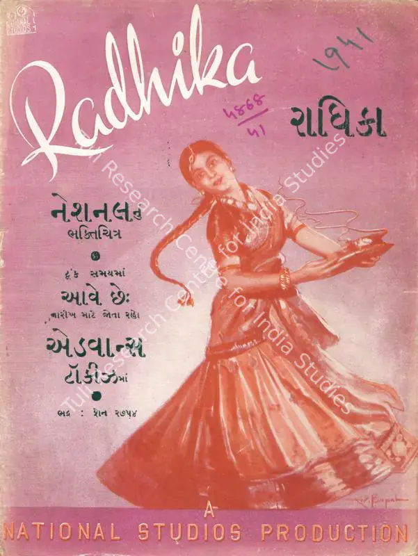 Desai, Virendra C. (Director), Radhika, 1941 | Song-Synopsis Booklet | CinemaEducation | 00781901