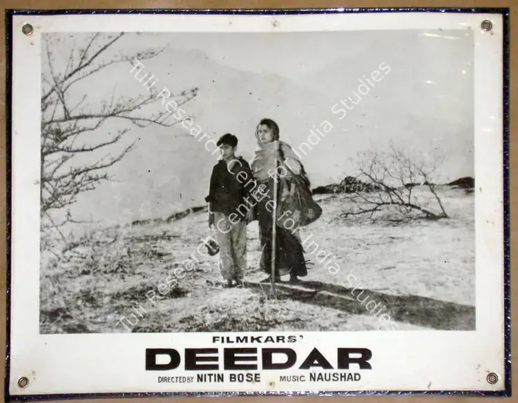 Bose, Nitin (Cinematographer), Deedar, 1951 | Lobby Card | CinemaEducation | 00811367