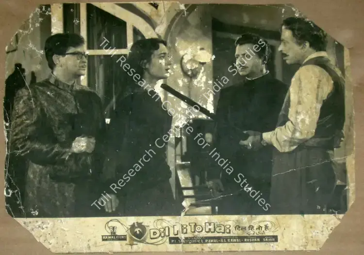 Chopra, Dharam (Cinematographer), Dil Hi To Hai, 1963 | Lobby Card | CinemaEducation | 00811690
