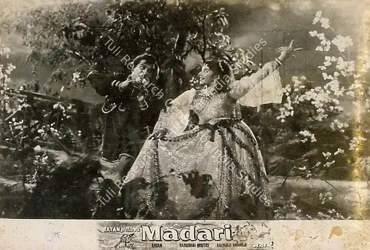 Kumar, Ratan (Producer), Madari, 1959 | Lobby Card | CinemaEducation | 00819651