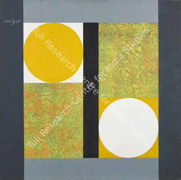 Shemza, Anwar Jalal (Artist). Square Composition 5. Oil on hardboard, 1963 | Painting | EconomicsArt | 00871573