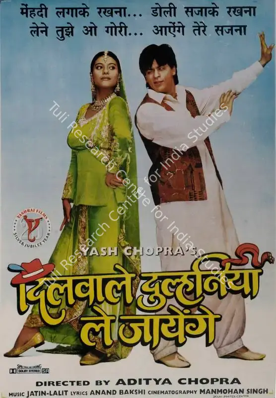 Chopra, Yash (Producer), Dilwale Dulhania Le Jayenge, 1995 | Full Sheet Poster | CinemaEducation | 00768057