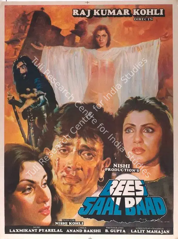 Kohli, Nishi (Producer), Bees Saal Baad, 1988 | Full Sheet Poster | CinemaEducation | 00767416