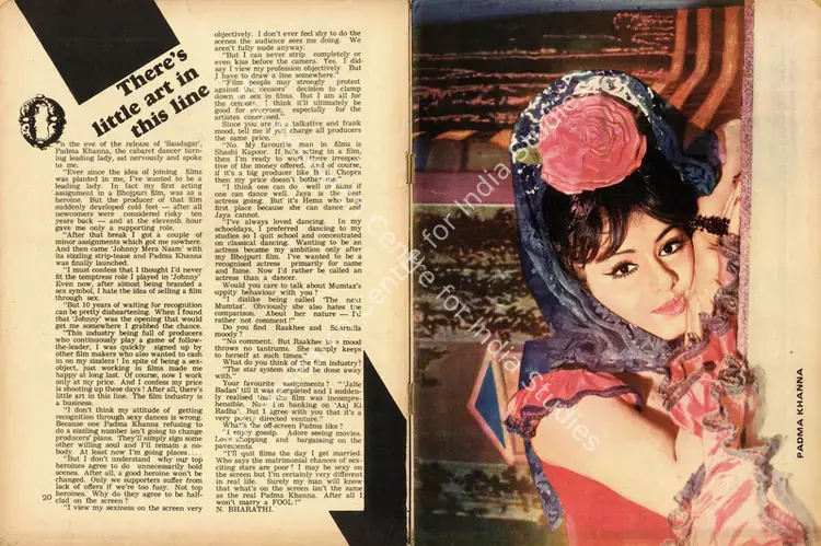 Bharathi, N. (Interviewer). There's little art in this line. In <i>Sunday.</i> p. 20. Calcutta: Ananda Bazar Patrika, 18 November 1973 | Conversation | CinemaEducation | 00802305
