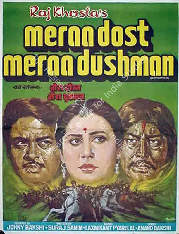 Bakshi, Johnny (Producer), Meraa Dost Meraa Dushman, 1984 | Full Sheet Poster | CinemaEducation | 00767223