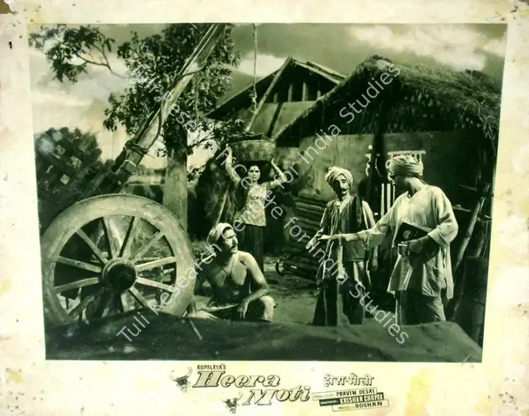 Vaikunth, K. (Cinematographer), Heera Moti, 1959 | Lobby Card | CinemaEducation | 00817381