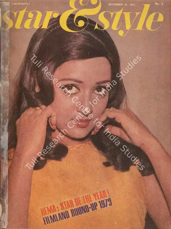 Ewing, Gulshan (Editor). Star & Style - A Film Fortnightly. 22(25). Bombay: J.C. Jain, 21 December 1973 | Magazine | CinemaEducation | 00808571