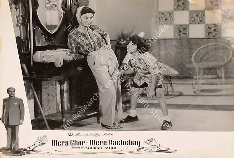 Modi, Sohrab (Producer), Mera Ghar Mere Bachchay, 1960 | Lobby Card | CinemaEducation | 00820227