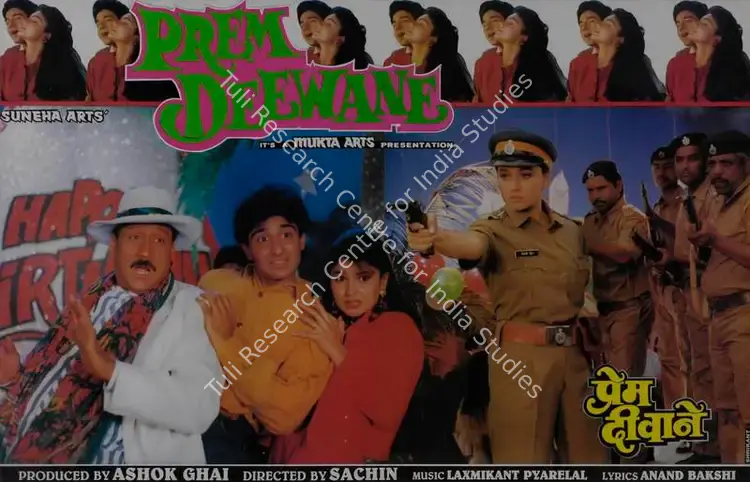 Ghai, Ashok (Producer), Prem Deewane, 1992 | Lobby Card | CinemaEducation | 00787473