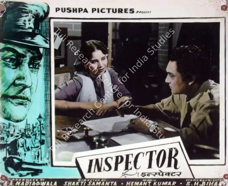 Nadiadwala, A.A. (Producer), Inspector, 1956 | Lobby Card | CinemaEducation | 00817785