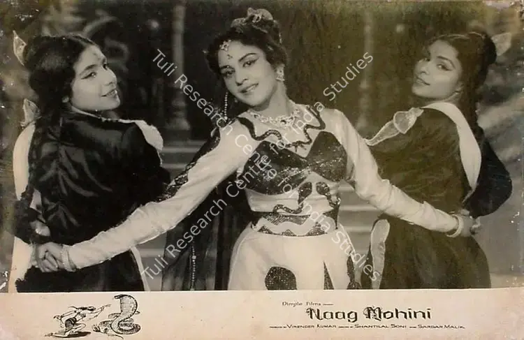 Kumar, Virendra (Producer), Naag Mohini, 1963 | Lobby Card | CinemaEducation | 00820827