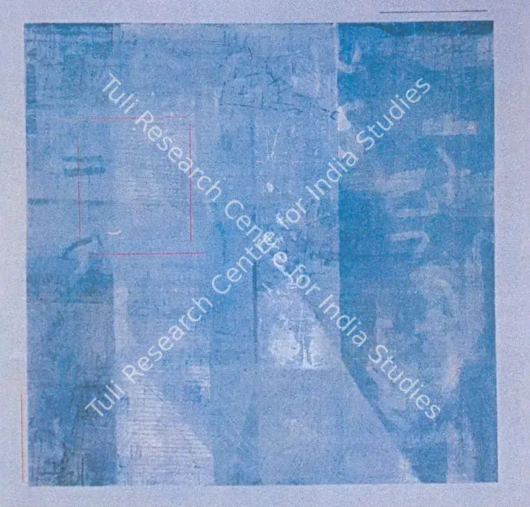Ghurayya, Seema (Artist). Untitled. Oil on canvas, 1998 | Painting | FineArts | 00374504