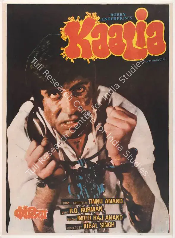 Singh, Iqbal (Producer), Kaalia, 1981 | Full Sheet Poster | CinemaEducation | 00767013