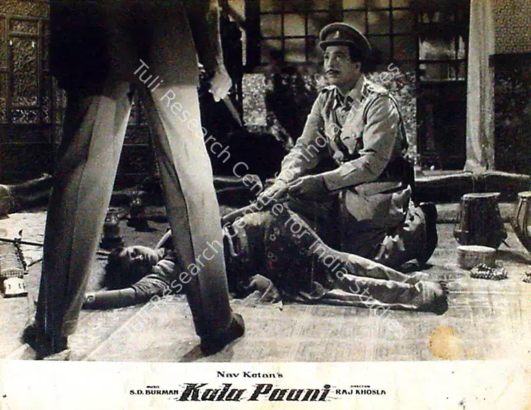 Ratra, V. (Cinematographer), Kala Paani, 1958 | Lobby Card | CinemaEducation | 00818771