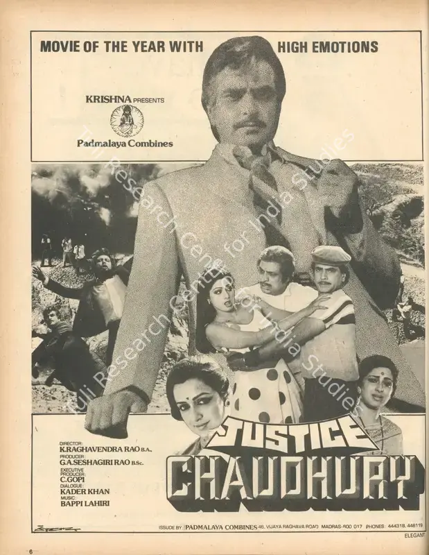 Rao, G. A. Seshagiri (Producer), Justice Chaudhury, 1982 | Advertisement, Star & Style, 18 August 1983 | CinemaEducation | 00791977