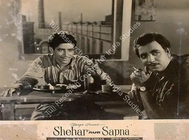 Ramachandra (ii) (Cinematographer), Shehar Aur Sapna, 1963 | Lobby Card | CinemaEducation | 00827412