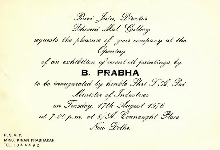 Prabha, B. (Artist). An Exhibition of recent oil paintings by B. Prabha. New Delhi: Dhoomimal Gallery, 1976 | Solo Exhibition Invitation | FineArts | 00859786
