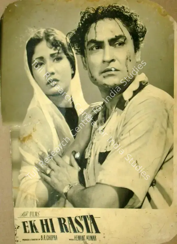 Malhotra, M.N. (Cinematographer), Ek Hi Rasta, 1956 | Lobby Card | CinemaEducation | 00816209