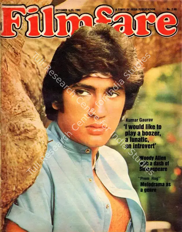 Singh, Bikram (Editor). Filmfare - The Fortnightly Film Magazine. 31(18). Bombay: T P Pithavala, c/o The Times of India, 01 October 1982 | Magazine | CinemaEducation | 00793719