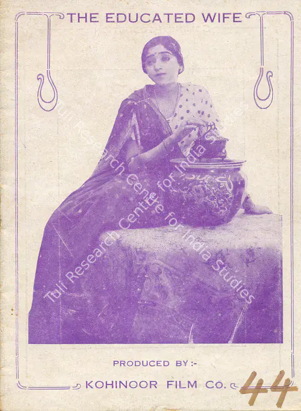 Deware, G.S. (Director), Bhaneli Bhamini, 1927 | Synopsis Booklet | CinemaEducation | 00842242