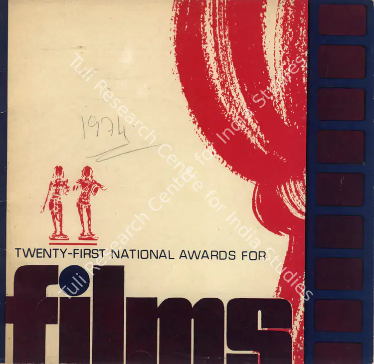 Ministry of I&B (Creator). National Film Awards. New Delhi: Directorate of Film Festivals Ministry of I & B, October 1974 | International Film Festival Catalogue | CinemaEducation | 00838122