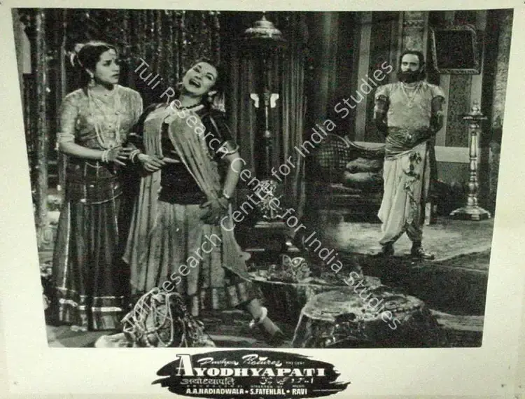 Nadiadwala, A.A. (Producer), Ayodhyapati, 1956 | Lobby Card | CinemaEducation | 00809800