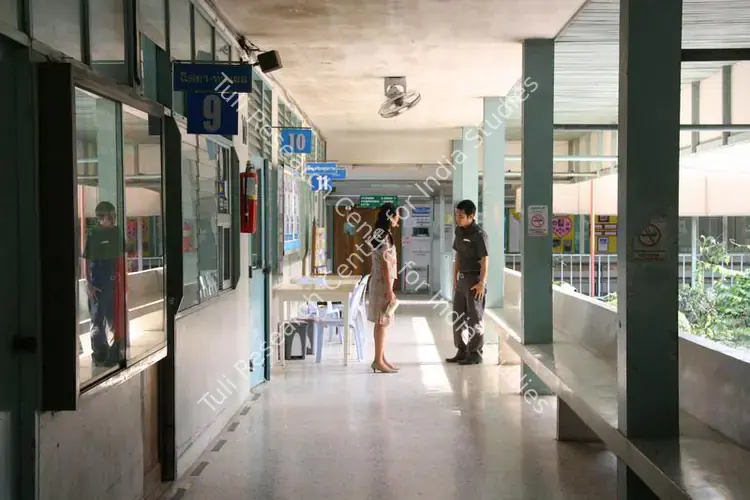 Weerasethakul, Apichatpong (Director), Syndromes and a Century, 2006 | Photographic Still | CinemaEducation | 00762325