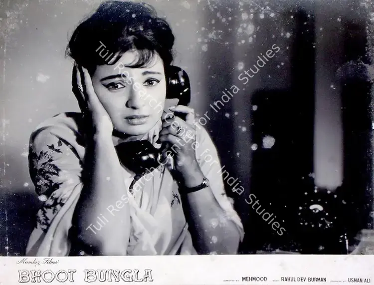 Ali, Usman (Producer), Bhoot Bungla, 1965 | Lobby Card | CinemaEducation | 00816111