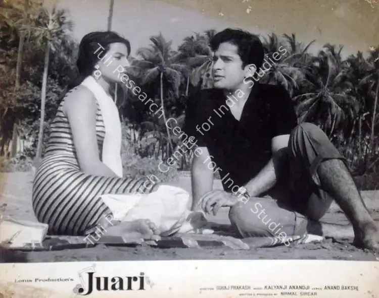 Sircar, Nirmal (Producer), Juari, 1968 | Lobby Card | CinemaEducation | 00818453