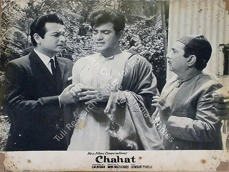 Roshan, G.M. (Producer), Chahat, 1971 | Lobby Card | CinemaEducation | 00810470