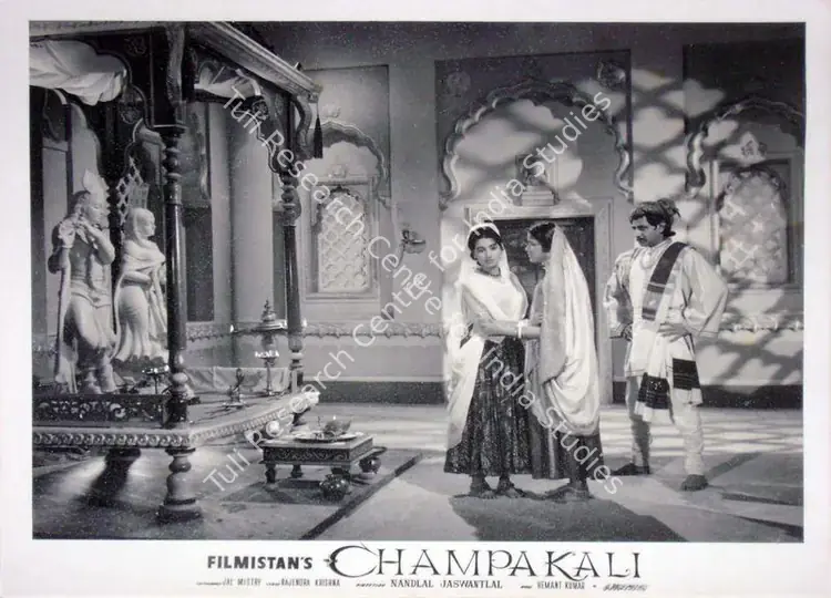 Mukerjee, S. (Producer), Champakali, 1957 | Lobby Card | CinemaEducation | 00810525
