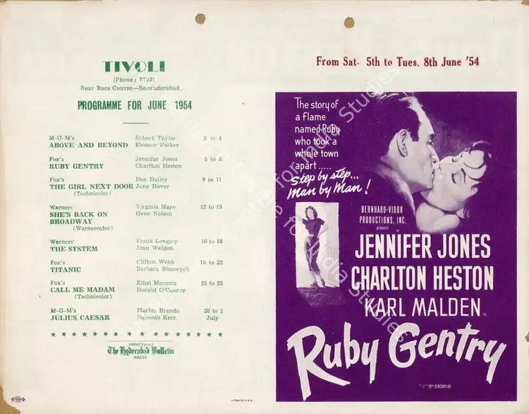 Vidor, King (Producer), Ruby Gentry, 1952 | Handbill | CinemaEducation | 00760651