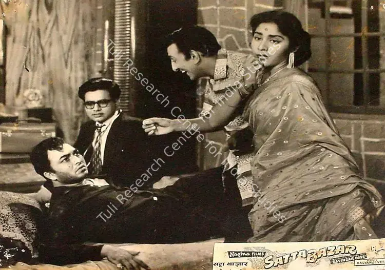 Mukadam, M.W (Cinematographer), Satta Bazaar, 1959 | Lobby Card | CinemaEducation | 00826930