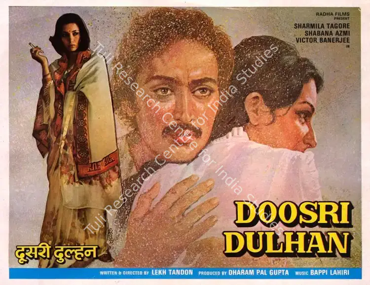 Gupta, Dharam Pal (Producer), Doosri Dulhan, 1983 | Song-Synopsis Booklet | CinemaEducation | 00864172
