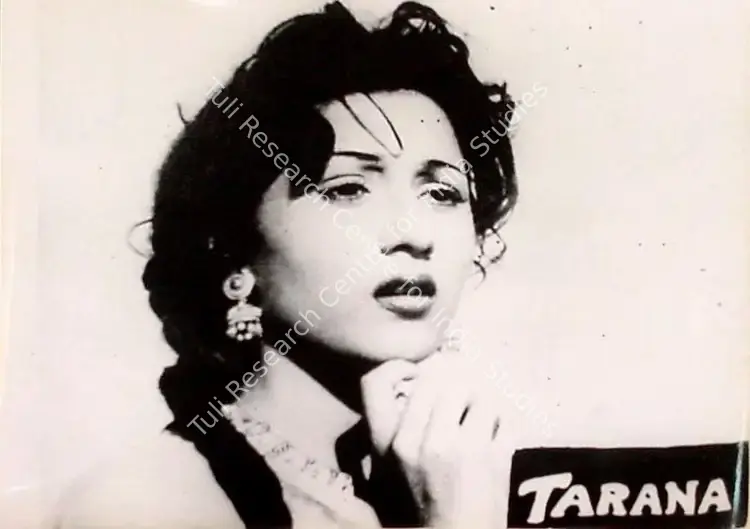 Daryani, Ram (Director), Tarana, 1951 | Lobby Card | CinemaEducation | 00828463