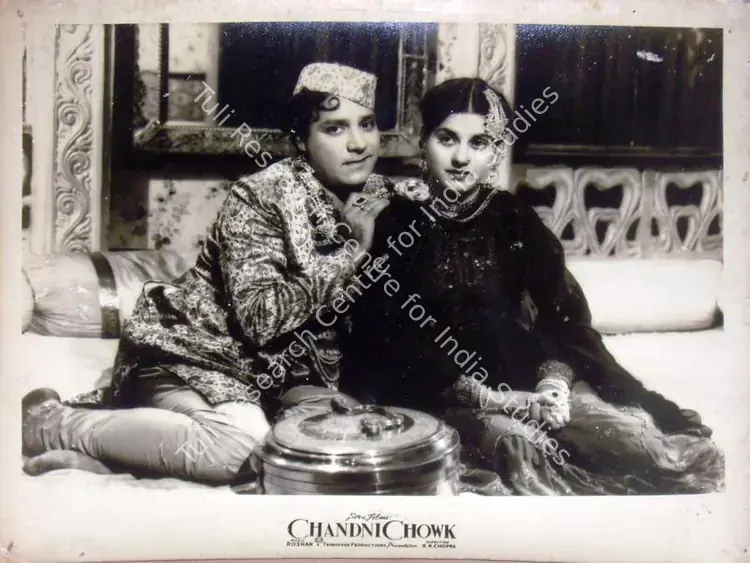 Mistry, Keki (Cinematographer), Chandni Chowk, 1954 | Lobby Card | CinemaEducation | 00810651