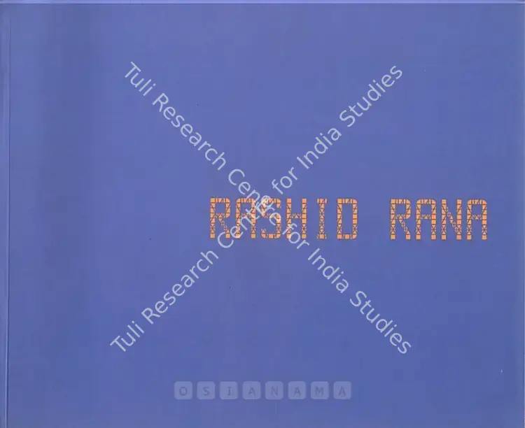 Rana, Rashid (Artist). Rashid Rana - Identical Views. 2004 | Solo Exhibition Catalogue  | 00875959