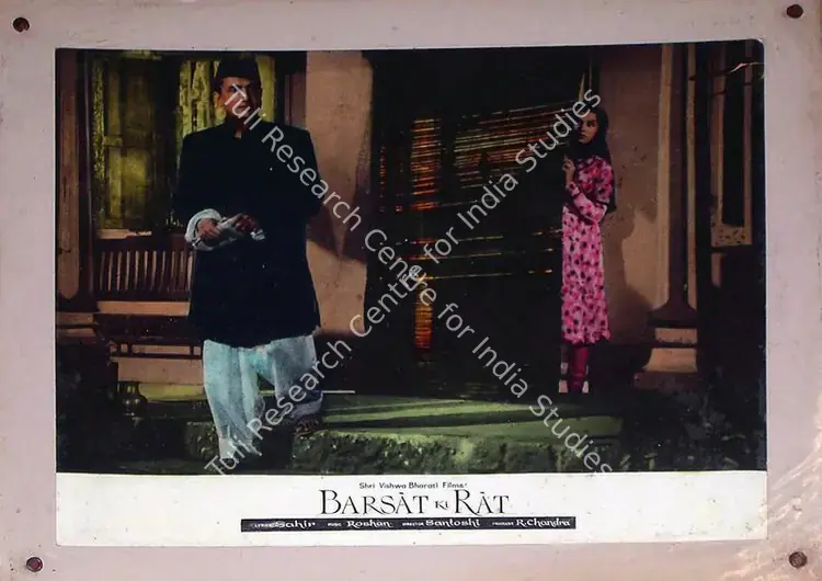 Rajaram, Monohar (Cinematographer), Barsaat Ki Raat, 1960 | Lobby Card | CinemaEducation | 00815542
