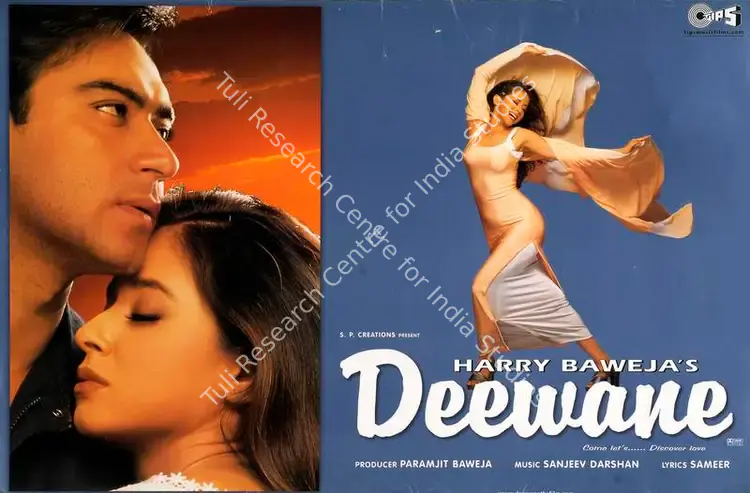 Baweja, Paramjeet (Producer), Deewane, 2000 | Lobby Card | CinemaEducation | 00783673
