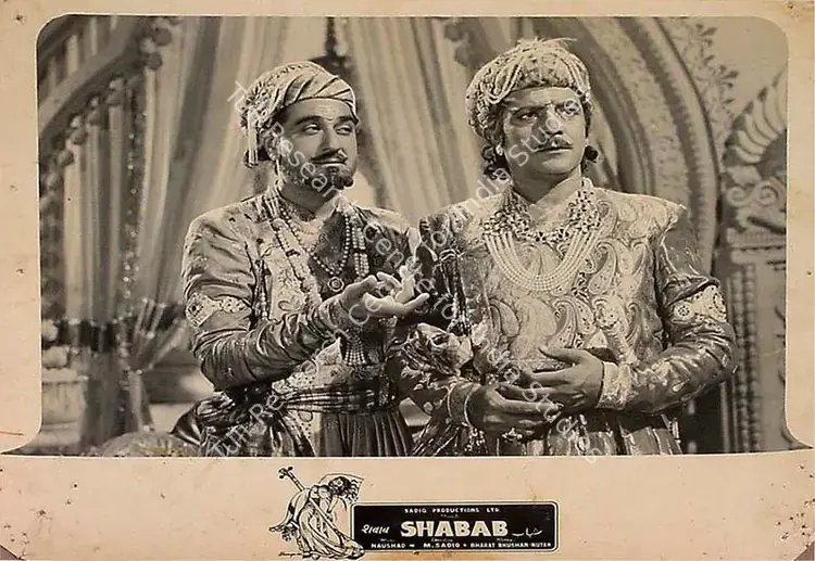 Sadiq, M. (Director), Shabab, 1954 | Lobby Card | CinemaEducation | 00827064