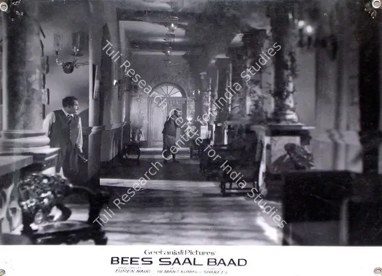 Braganza, Marshal (Cinematographer), Bees Saal Baad, 1962 | Lobby Card | CinemaEducation | 00815693