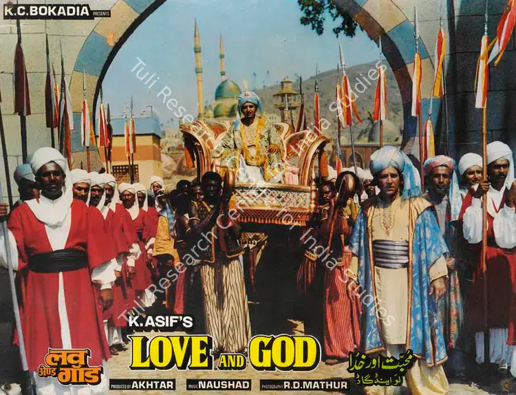 Mathur, R.D. (Cinematographer), Love And God, 1986 | Lobby Card | CinemaEducation | 00786200