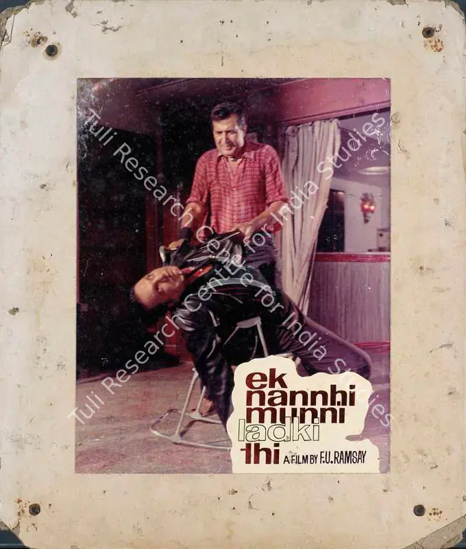 Ramsay, F.U. (Producer), Ek Nannhi Munni Ladki Thi, 1970 | Lobby Card | CinemaEducation | 00784123