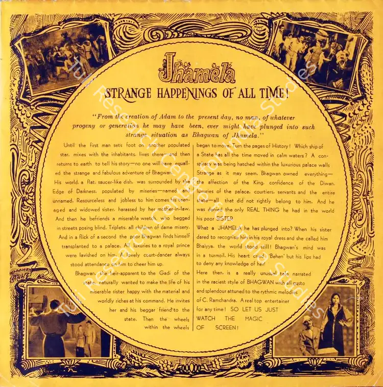 Bhagwan (Producer), Jhamela, 1953 | Song-Synopsis Booklet | CinemaEducation | 00865111
