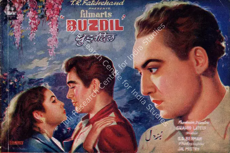 Lateef, Shahid (Director), Buzdil, 1951 | Song-Synopsis Booklet | CinemaEducation | 00781365