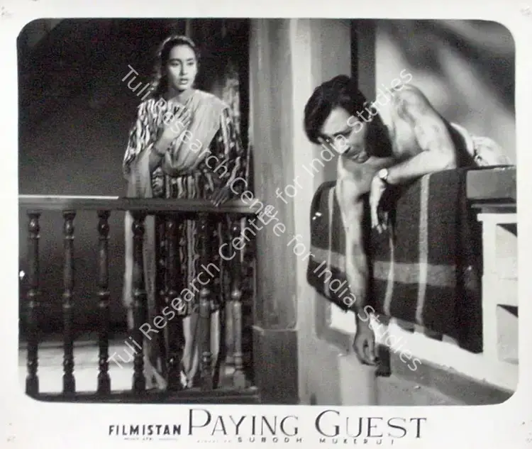 Dronacharya (Cinematographer), Paying Guest, 1957 | Lobby Card | CinemaEducation | 00824965